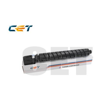 Cyan Canon C-EXV58 CPP Toner Cartridge-60K3764C002AA